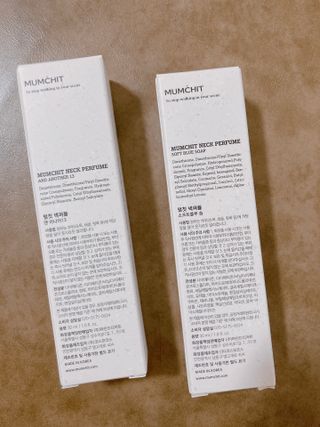 엘리오복숭아님이 올린 리뷰 사진 2