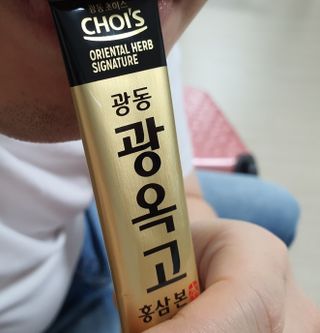텃새님이 올린 리뷰 사진 4