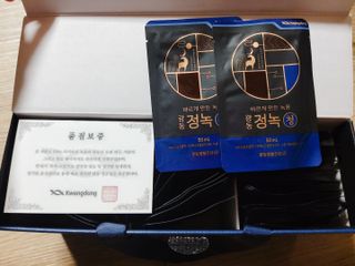 광동생활건강 [광동] 바르게 만든 녹용, 광동정녹청 — 5점을 준 리뷰어가 2021년 11월 올린 사용 사진