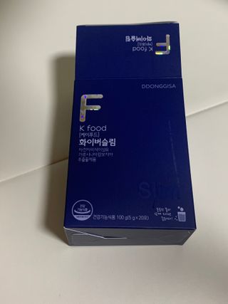 똥기사의 케이푸드 화이버슬림 — 3.5점을 준 리뷰어가 2021년 1월 올린 사용 사진