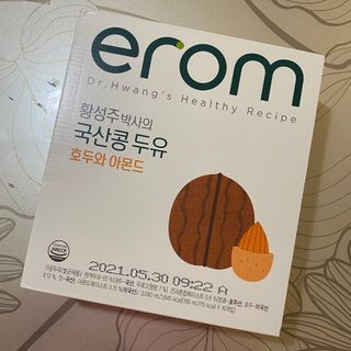 싸다구님이 올린 리뷰 사진 1