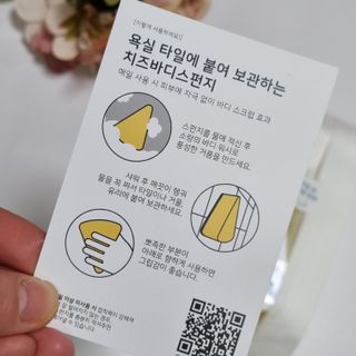 도레미님이 올린 리뷰 사진 3