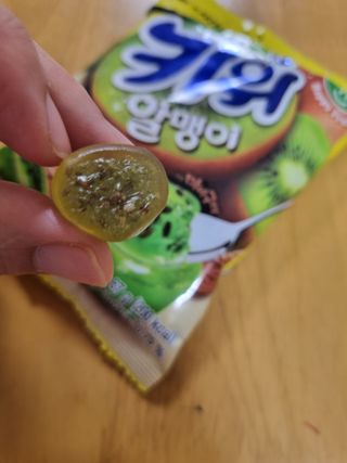 설이맘님이 올린 리뷰 사진 4