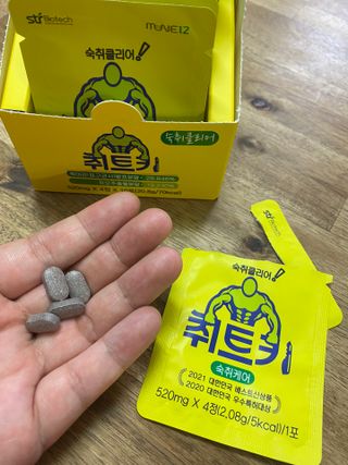 수정정님이 올린 리뷰 사진 3