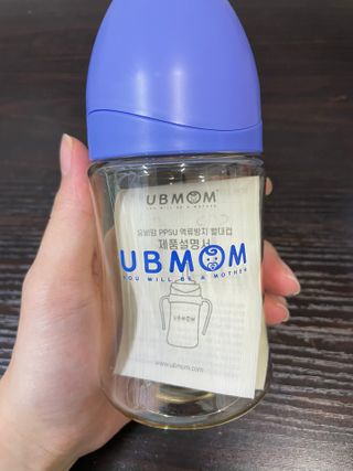유비맘 PPSU 젖병 노꼭지_200ml_컬러 랜덤 발송 — 5점을 준 리뷰어가 2021년 1월 올린 사용 사진