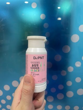닥터피엔티 [Dr.PNT] 하루 2알로 건강한 다이어트! 한겨울에도 체지방만 쏙~ 슬림핏 다이어트 — 5점을 준 리뷰어가 2023년 3월 올린 사용 사진