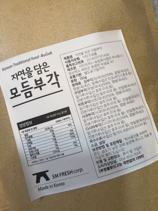 ShatinB님이 올린 리뷰 사진 2