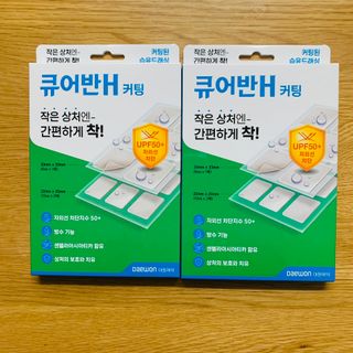92883님이 올린 리뷰 사진 4