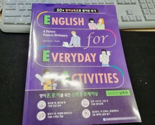노지혜님이 올린 리뷰 사진 2