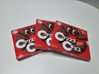 NISSIN 닛신 크리스피 초코 — 5점을 준 리뷰어가 2023년 1월 올린 사용 사진