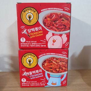 eumjj님이 올린 리뷰 사진 1