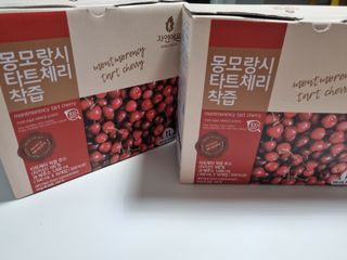 구구자매mom님이 올린 리뷰 사진 1
