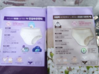 탱크돌콩님이 올린 리뷰 사진 2