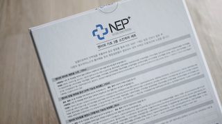 SOONWITH 순위드 NEP+ 스킨케어 3종 세트 — 4점을 준 리뷰어가 2021년 3월 올린 사용 사진