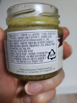 유성인성맘님이 올린 리뷰 사진 3