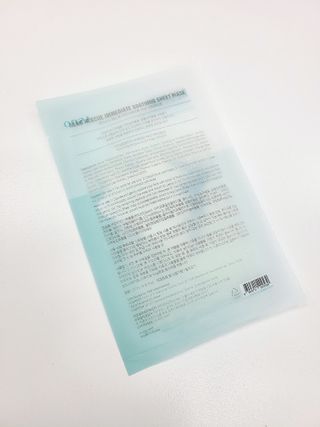 에이스노 레스큐 이미디에이트 수딩 시트마스크 — 5점을 준 리뷰어가 2021년 11월 올린 사용 사진