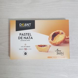 디앙뜨 포르투갈 에그타르트 오리지널 맛+패션후르츠+초콜릿타르트 맛 중 택1 — 5점을 준 리뷰어가 2021년 8월 올린 사용 사진