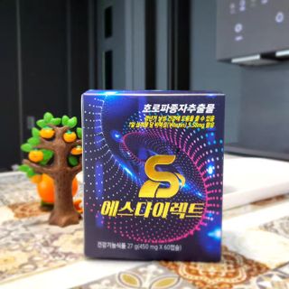 백설공주님이 올린 리뷰 사진 1