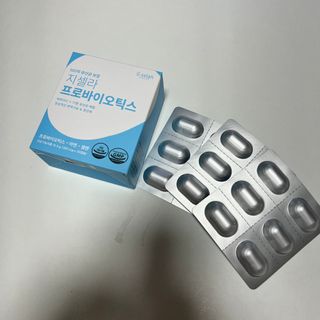 [지셀라] 프로바이오틱스 100억 유산균 보장 (1개월분 / 350mg X 30캡슐) — 5점을 준 리뷰어가 2023년 5월 올린 사용 사진
