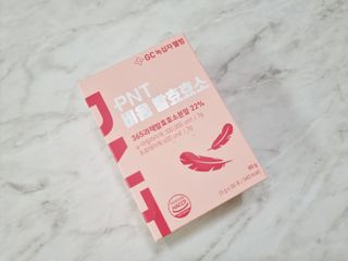 피엔티 [PNT 비움 발효효소] 가벼운 하루를 위한 하루 1포 효소 습관 — 5점을 준 리뷰어가 2023년 3월 올린 사용 사진