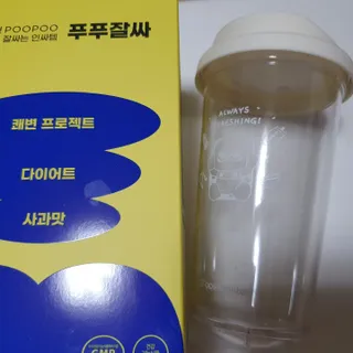 뿌꾸님이 올린 리뷰 사진 4