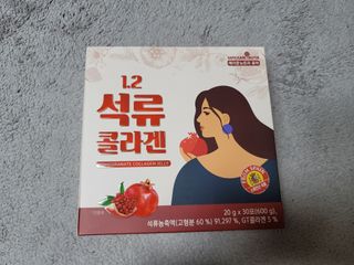 sdisksi님이 올린 리뷰 사진 1