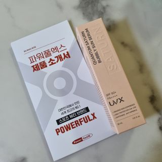 소라님이 올린 리뷰 사진 2