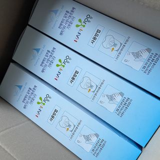 오후OHHU님이 올린 리뷰 사진 1