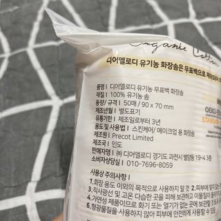 프로밍님이 올린 리뷰 사진 3