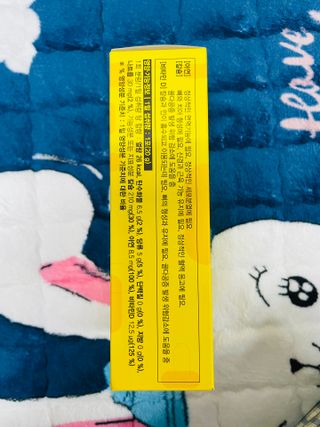 서울에프엔비 면역보감 뼈엔 칼비타 젤리 아연·칼슘·비타민D 20g X 15포 — 5점을 준 리뷰어가 2021년 11월 올린 사용 사진