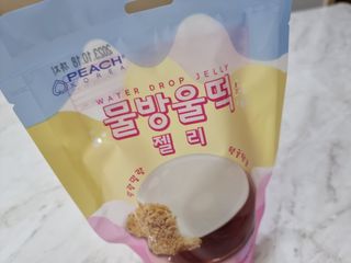 힝구님이 올린 리뷰 사진 1