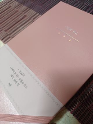 이챠님이 올린 리뷰 사진 1