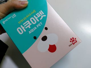 펫시랩 반려견용 액상 프리바이오틱스 아쿠아펫 — 5점을 준 리뷰어가 2021년 1월 올린 사용 사진