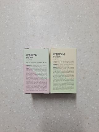 건강누리인터내셔날 카멜레오나 마스크 스틱팩 미네랄부스터 [2종 SET] 샤이닝라이즈(피부톤UP)/톡스릴리프(피부진정) — 5점을 준 리뷰어가 2022년 7월 올린 사용 사진