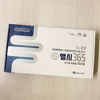 파랑새님이 올린 리뷰 사진 4