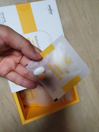 네이처셋 멀티비타민 종합비타민팩 1개월분 — 4.5점을 준 리뷰어가 2021년 7월 올린 사용 사진