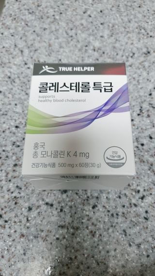 짠이님이 올린 리뷰 사진 1