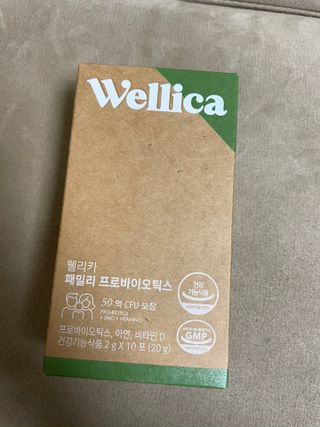 바쁘게살장구님이 올린 리뷰 사진 1