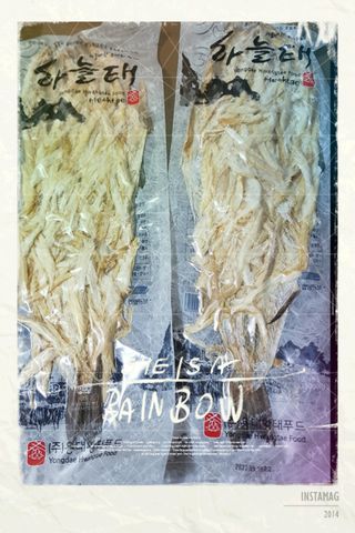 [오늘바스켓] 용대리 손질하늘태 130g — 5점을 준 리뷰어가 2021년 5월 올린 사용 사진