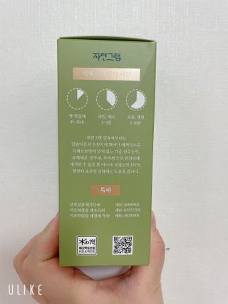 숭2님이 올린 리뷰 사진 3
