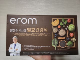 테태테님이 올린 리뷰 사진 1