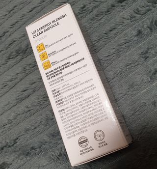 랑벨 비타 에너지 잡티 앰플 50ml 고농축 비타민, 저자극, 수분 촉촉, 미백 앰플 — 5점을 준 리뷰어가 2022년 4월 올린 사용 사진