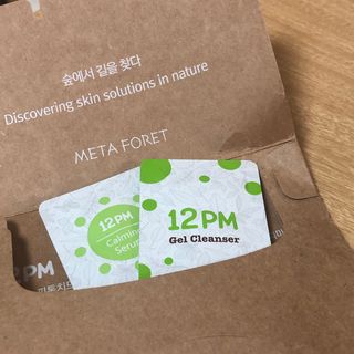 숑님이 올린 리뷰 사진 3