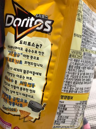 댕댕이님이 올린 리뷰 사진 2