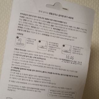 Elin님이 올린 리뷰 사진 4