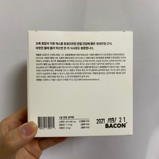 뽀송맘님이 올린 리뷰 사진 2