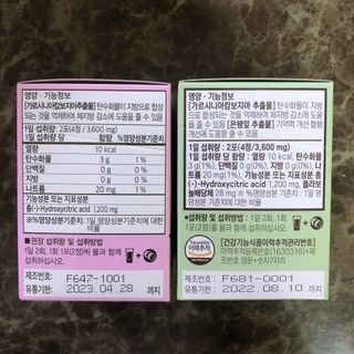 곰까님이 올린 리뷰 사진 4