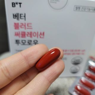 베터헬씨투모로우 베터 블러드 써큘레이션 투모로우 — 5점을 준 리뷰어가 2021년 2월 올린 사용 사진