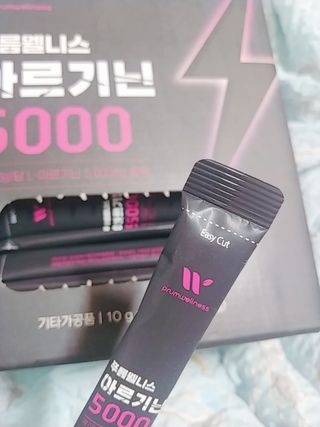 [푸름웰니스] 아르기닌 5000 (10g x 100포) — 5점을 준 리뷰어가 2022년 3월 올린 사용 사진