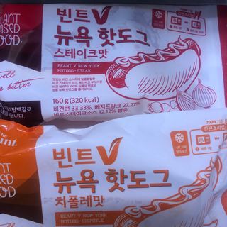 c1bzzvd5mkg님이 올린 리뷰 사진 3